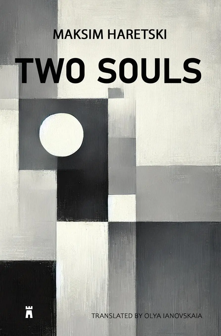 Cover: 9781738314201 | Two Souls (Translated) | Maksim Haretski | Taschenbuch | Englisch