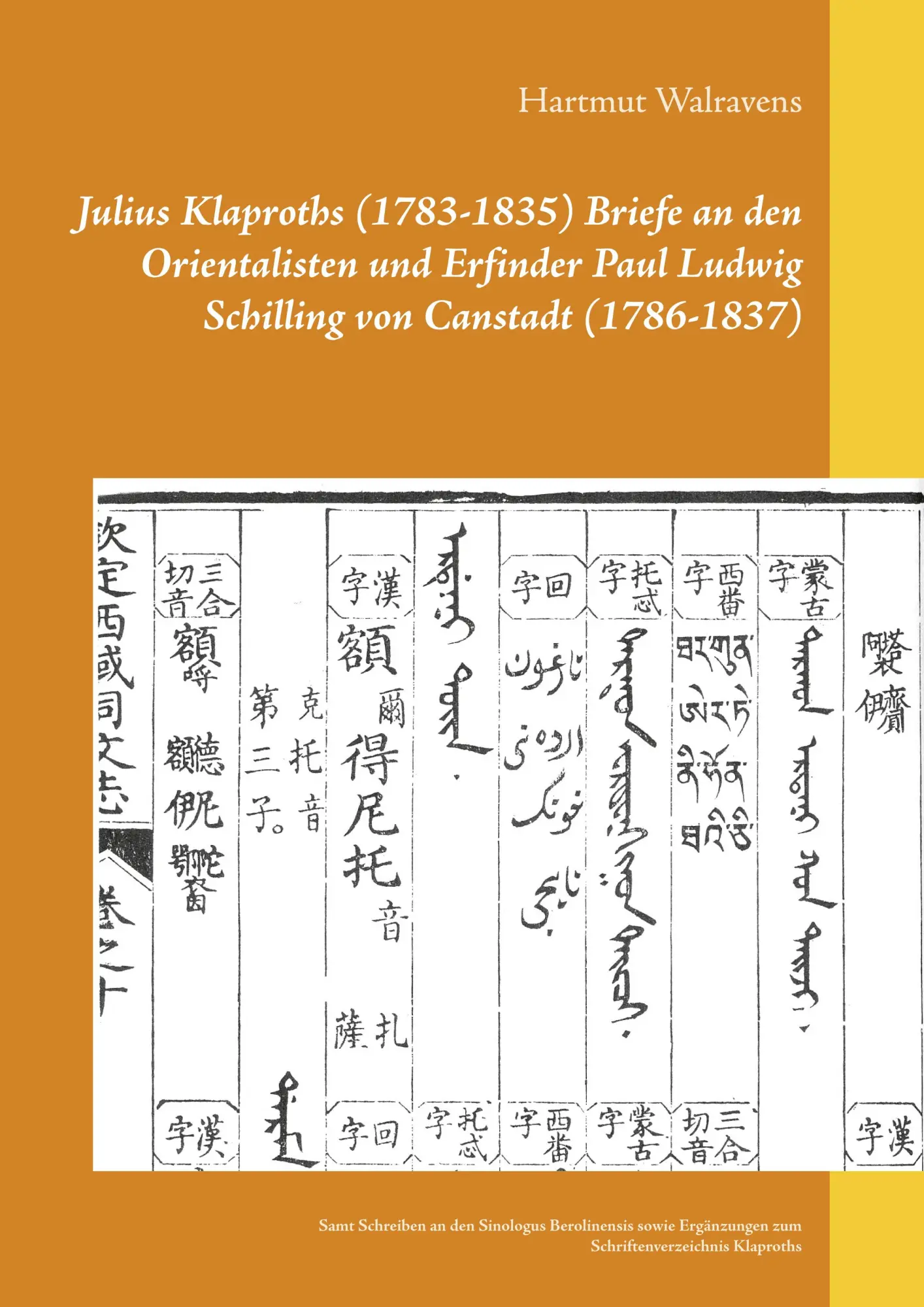 Cover: 9783751984201 | Julius Klaproths (1783-1835) Briefe an den Orientalisten und...