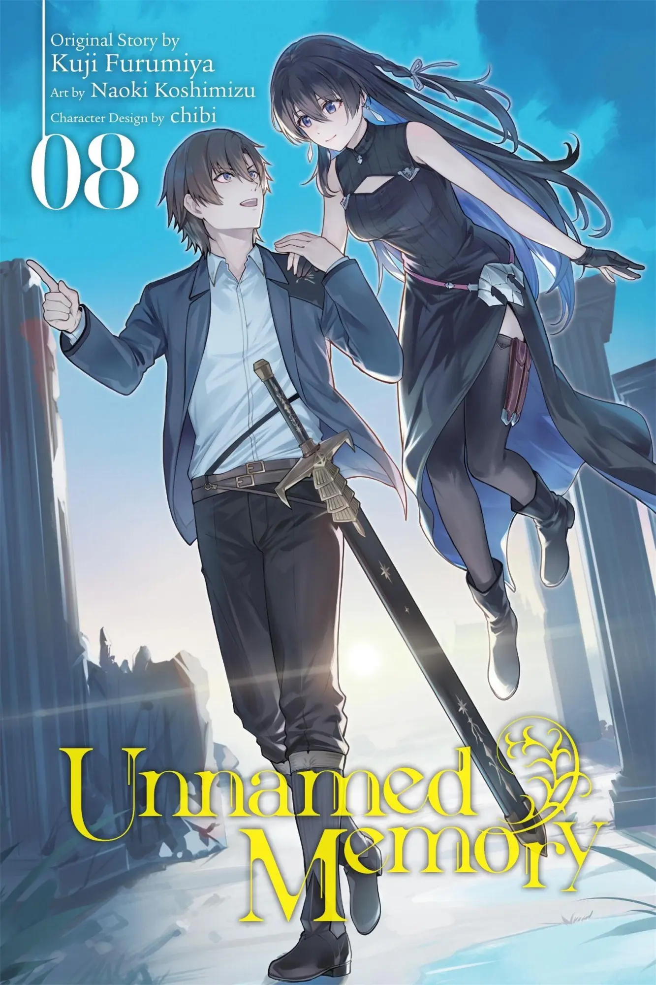 Cover: 9798855424201 | Unnamed Memory, Vol. 8 (Manga) | Volume 8 | Kuji Furumiya | Buch