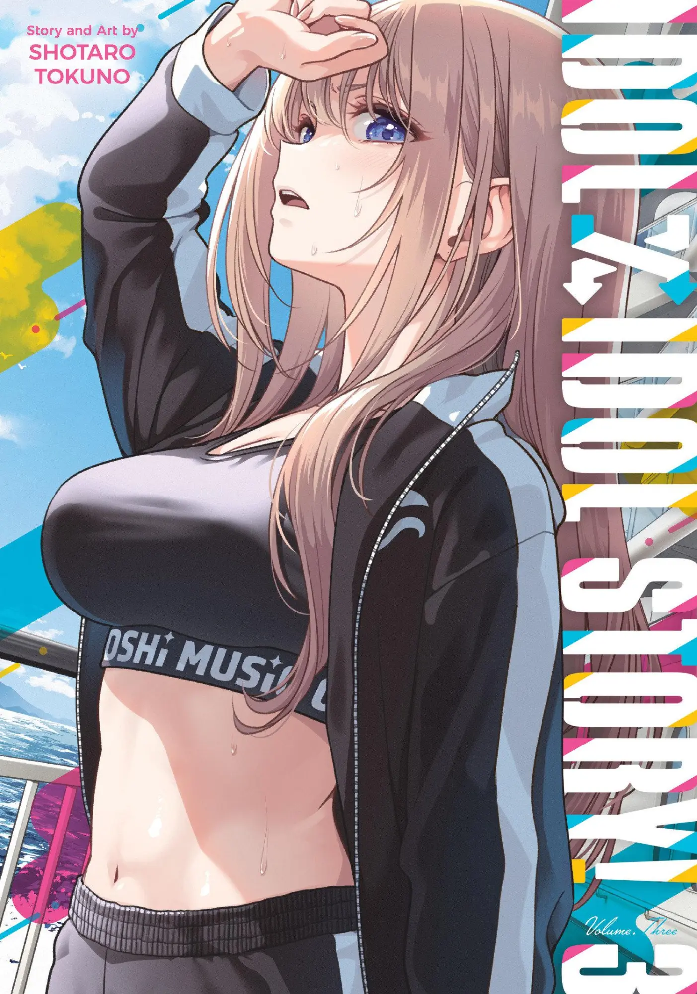 Cover: 9798893734201 | Idol X Idol Story! Vol. 3 | Shotaro Tokuno | Taschenbuch | Englisch