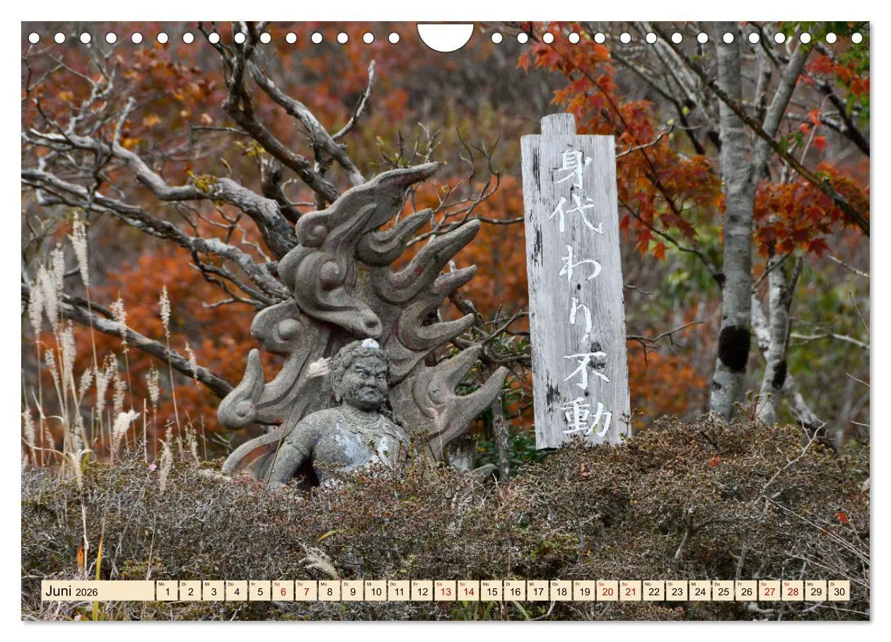 Bild: 9783457304501 | Südkoreas Herbstfärbung (Wandkalender 2026 DIN A4 quer), CALVENDO...