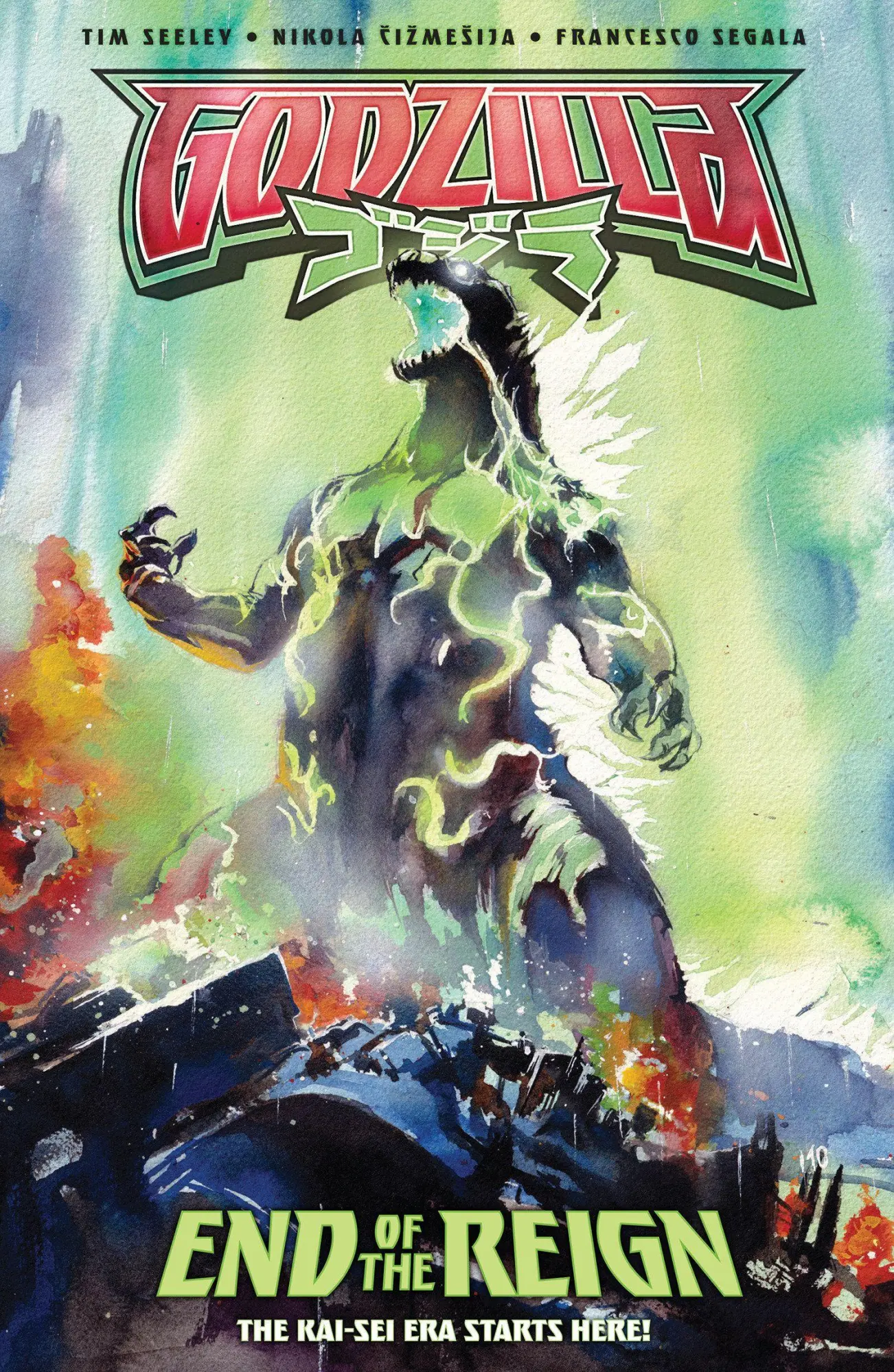 Cover: 9798887244501 | Godzilla [Kai-Sei Era]: End of the Reign | Nikola Cizmesija (u. a.)