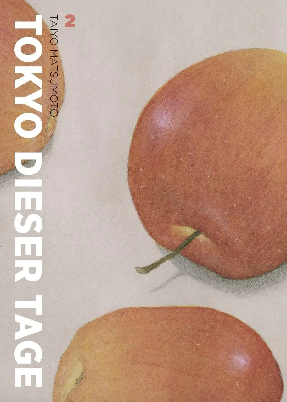 Cover: 9783956404801 | Tokyo dieser Tage 2 | Taiyo Matsumoto | Buch | 216 S. | Deutsch | 2025