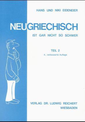 Cover: 9783882265101 | Lehrbuch | Ein Lehrgang mit vielen Liedern | Hans Eideneier | Buch