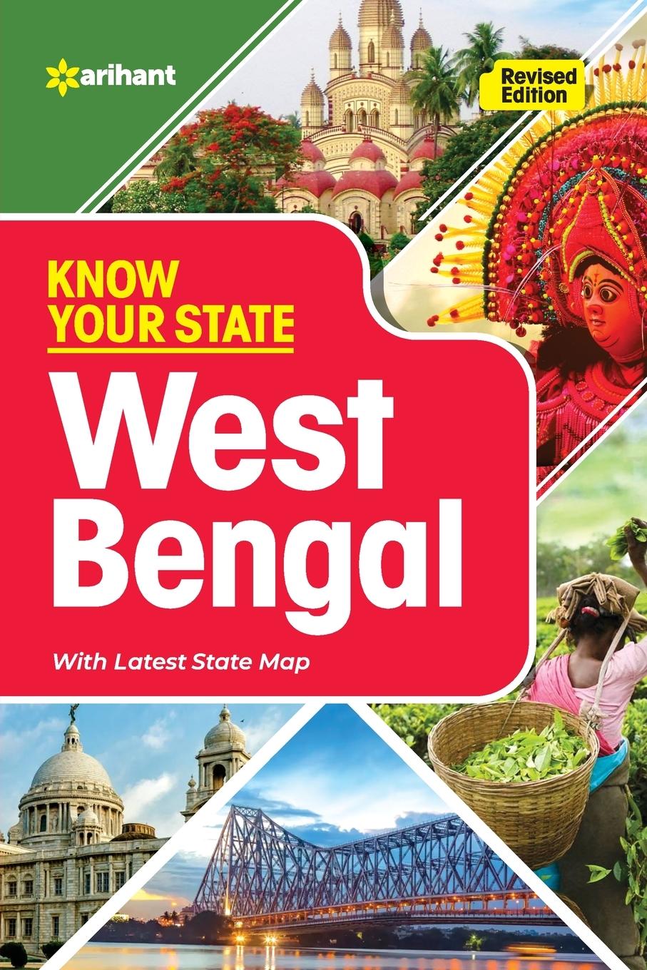 Cover: 9789326195201 | Know Your State West Bengal | Goutam Chakraborty (u. a.) | Taschenbuch