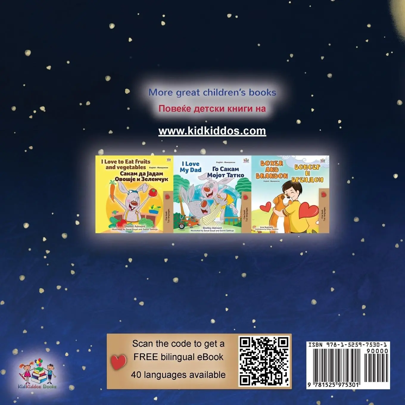 Rückseite: 9781525975301 | A Wonderful Day (English Macedonian Bilingual Children's Book) | Buch