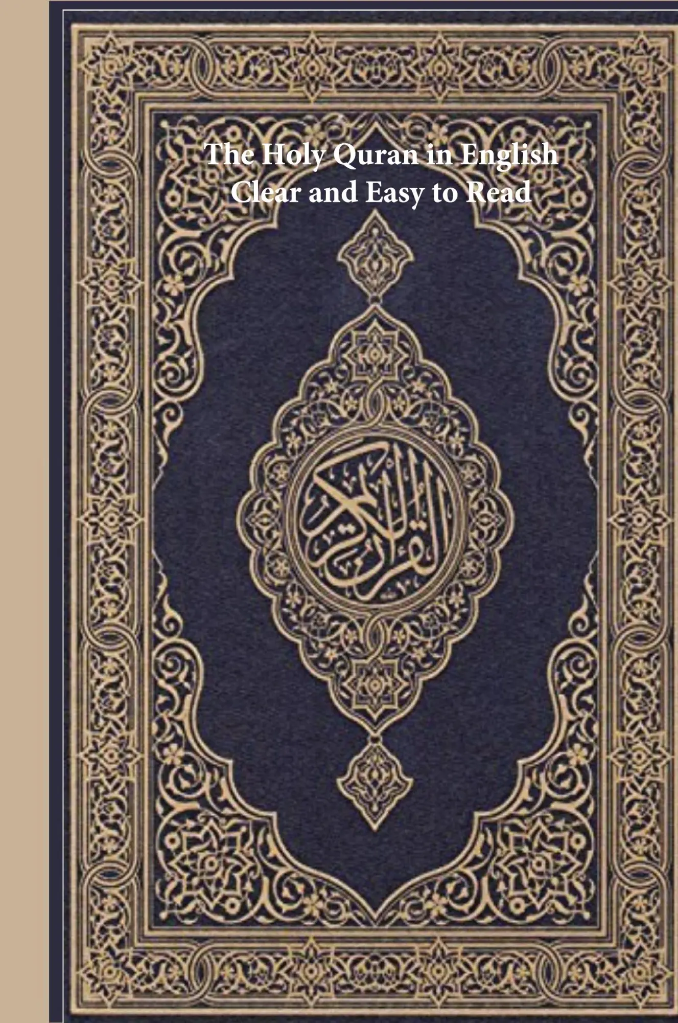 Cover: 9781643545301 | The Holy Quran in English | Clear and Easy to Read | Allah | Buch