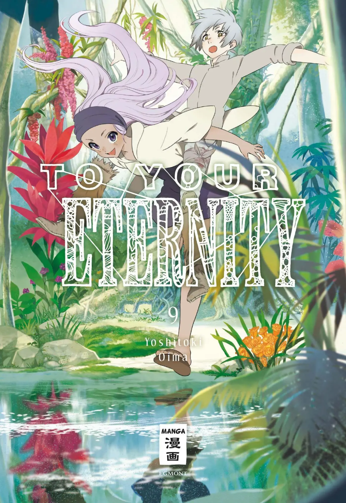 Cover: 9783770425501 | To Your Eternity 09 | Yoshitoki Oima | Taschenbuch | 192 S. | Deutsch