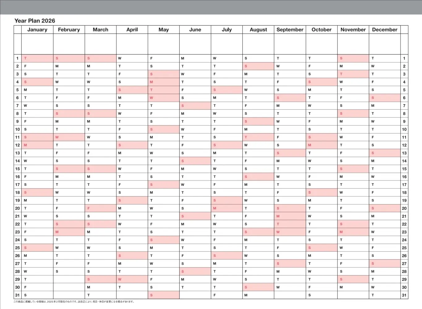 Bild: 4550045145601 | MARK'S 2026 Tischkalender, XS, Blue | Mark's Inc | Kalender | Englisch