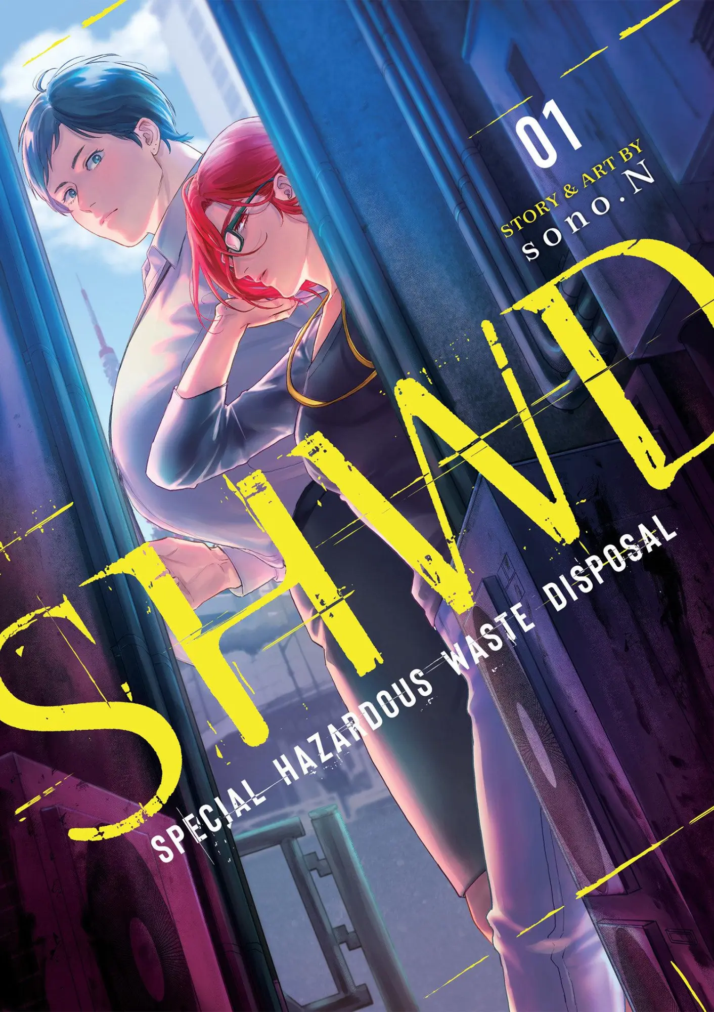 Cover: 9781638585701 | Shwd Vol. 1 | Sono N | Taschenbuch | Einband - flex.(Paperback) | 2022