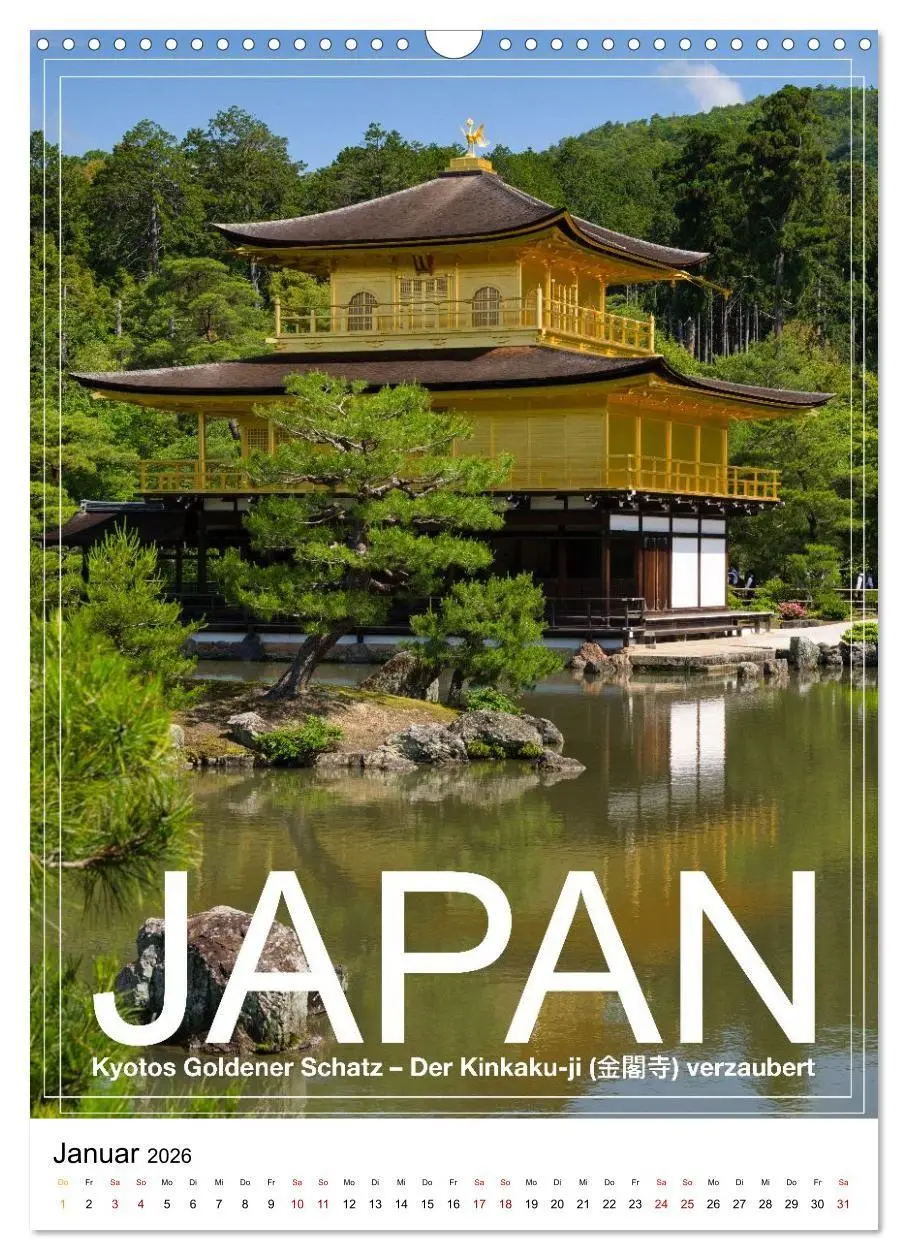 Bild: 9783516735901 | Japan PosterArt 2024 (Wandkalender 2026 DIN A3 hoch), CALVENDO...