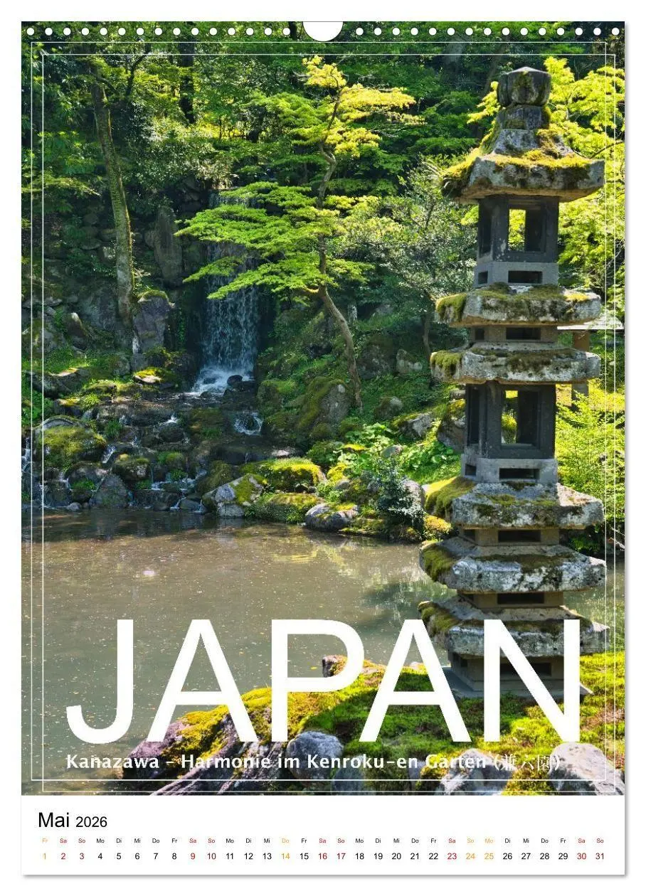 Bild: 9783516735901 | Japan PosterArt 2024 (Wandkalender 2026 DIN A3 hoch), CALVENDO...