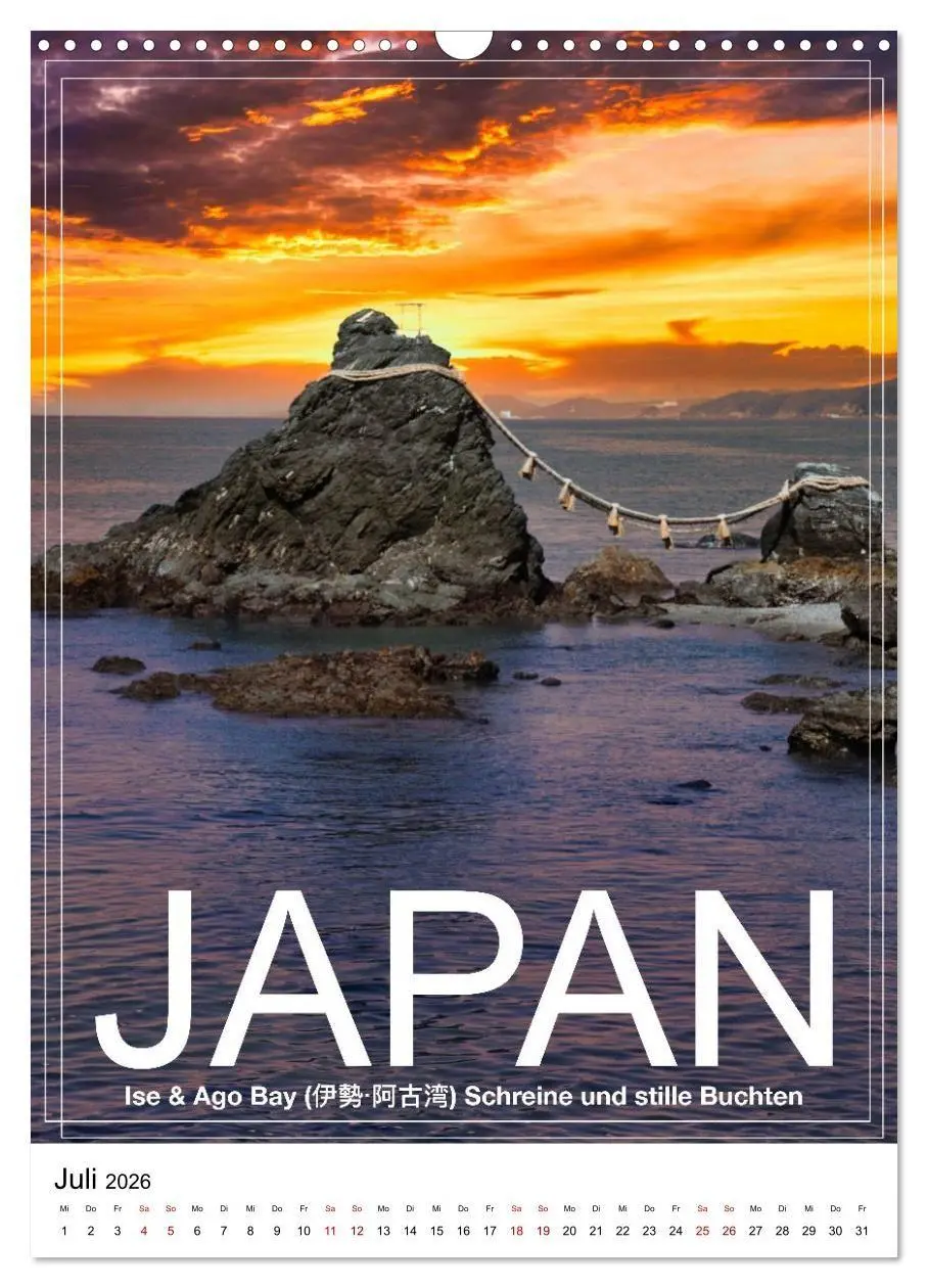Bild: 9783516735901 | Japan PosterArt 2024 (Wandkalender 2026 DIN A3 hoch), CALVENDO...