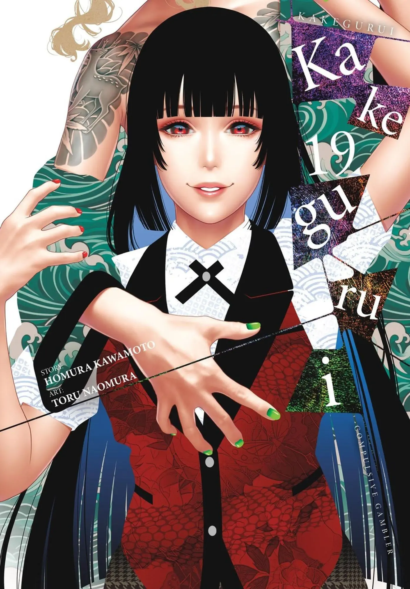Cover: 9798855426601 | Kakegurui - Compulsive Gambler -, Vol. 19 | Homura Kawamoto | Buch