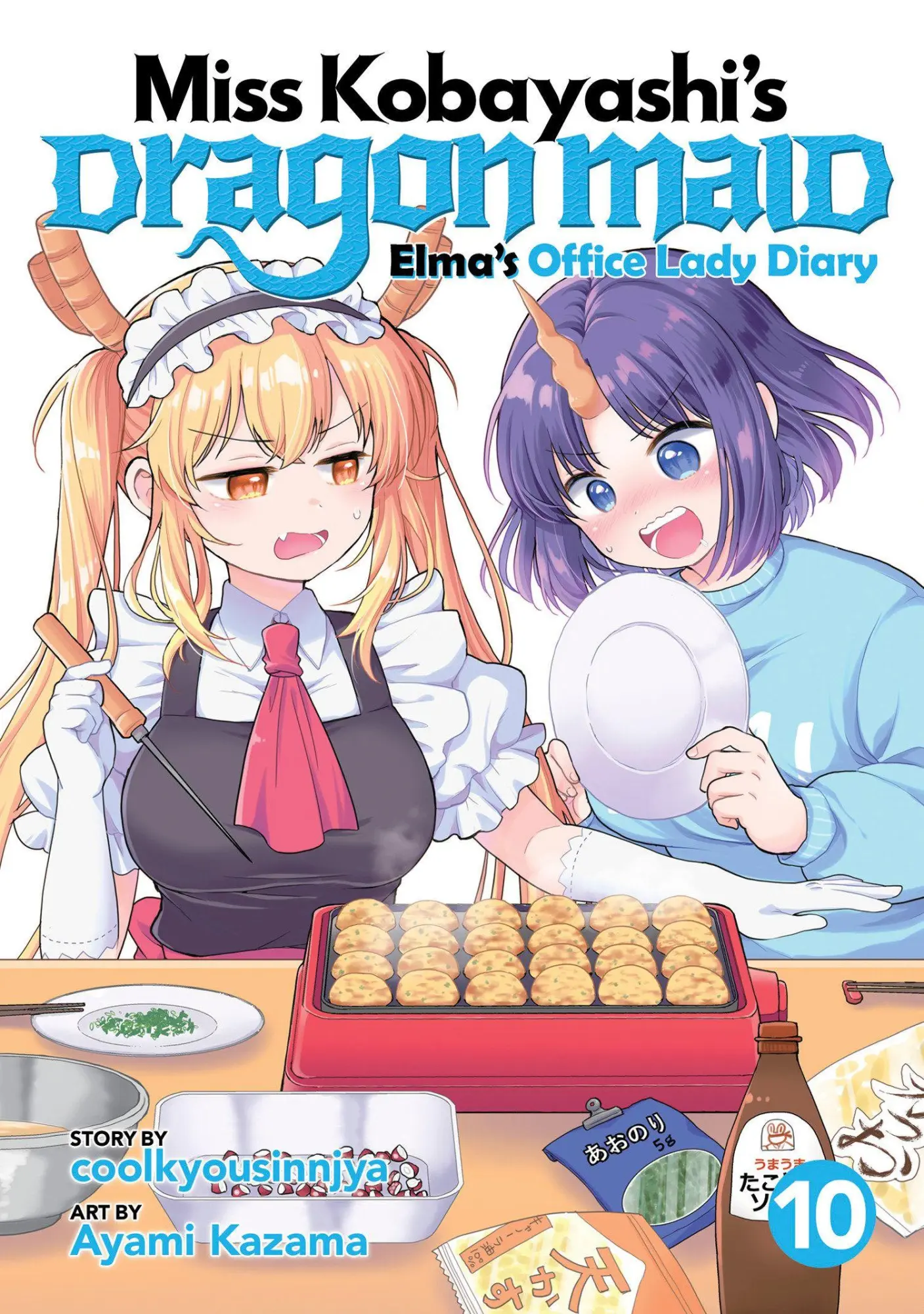 Cover: 9798895616901 | Miss Kobayashi's Dragon Maid: Elma's Office Lady Diary Vol. 10 | Buch