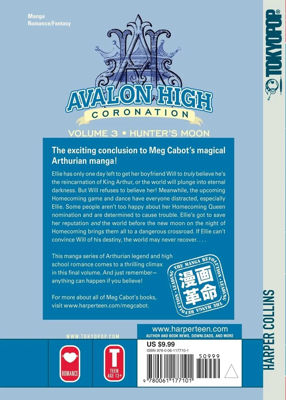 Rückseite: 9780061177101 | Avalon High | Coronation #3: Hunter's Moon | Meg Cabot | Taschenbuch