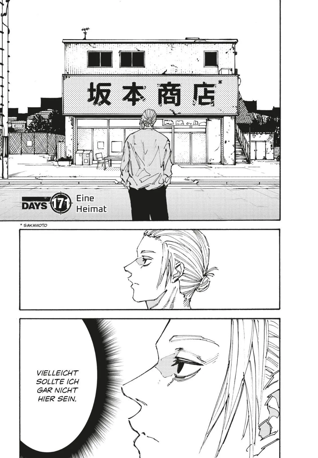 Bild: 9783551807601 | Sakamoto Days 20 | Yuto Suzuki | Taschenbuch | Sakamoto Days | 208 S.