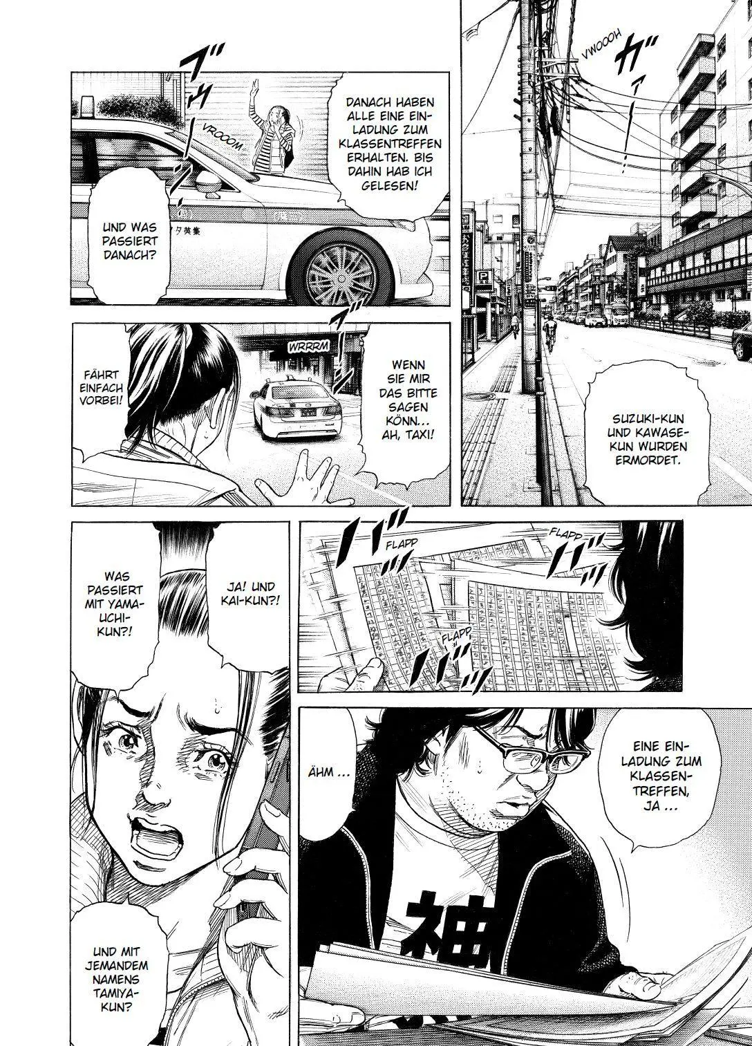 Bild: 9783741647901 | Zashisu 03 | Masanori Morita | Taschenbuch | 174 S. | Deutsch | 2026