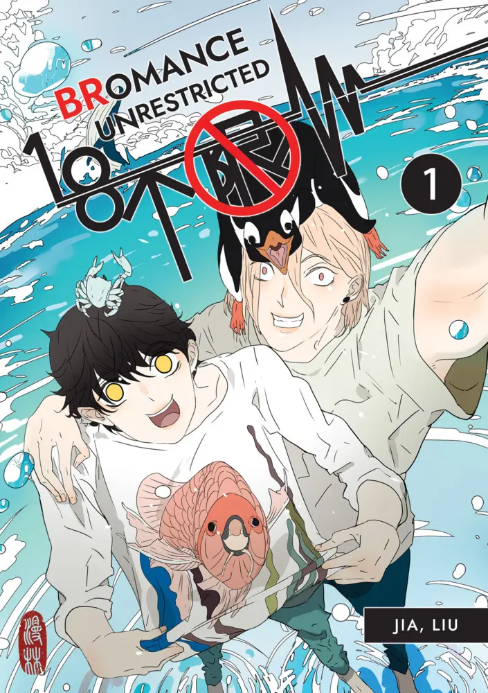 Cover: 9783910748101 | BRomance: 18 Unrestricted 1 | Jia (u. a.) | Taschenbuch | 250 S.