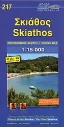 Cover: 9789604489701 | Skiathos 1 : 15 000 | (Land-)Karte | Orama Maps | Englisch | 2018