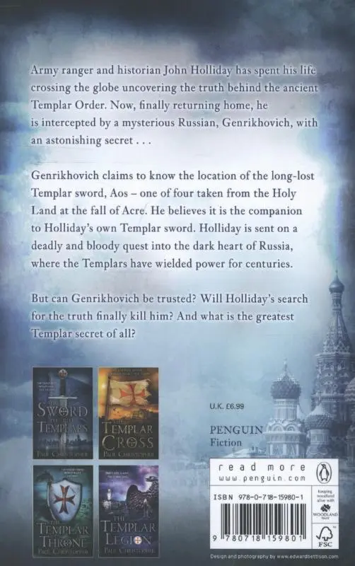 Rückseite: 9780718159801 | Red Templar | Paul Christopher | Taschenbuch | Englisch | 2013