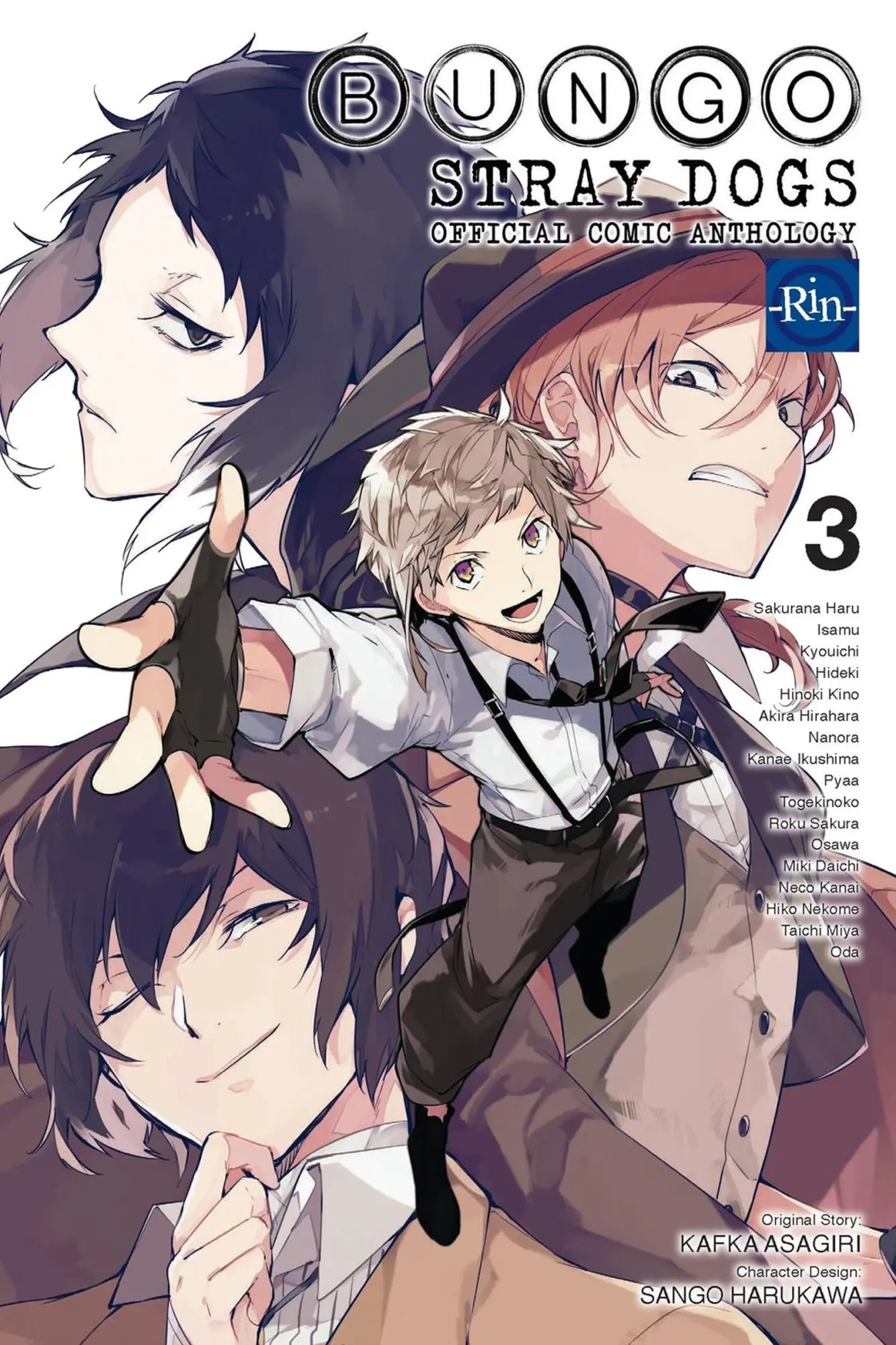 Cover: 9781975399801 | Bungo Stray Dogs: The Official Comic Anthology, Vol. 3 | Kafka Asagiri