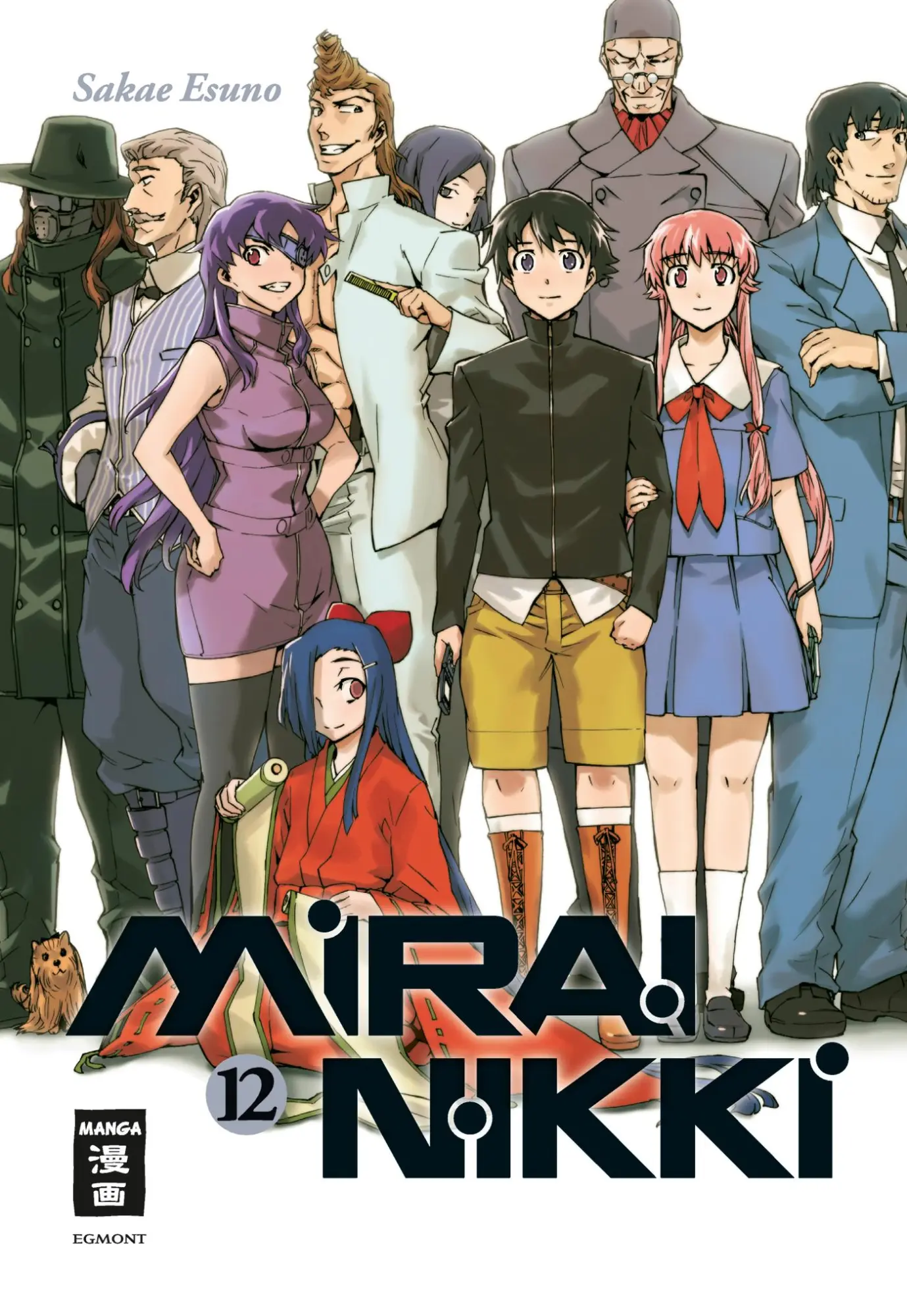 Cover: 9783770479801 | Mirai Nikki 12 | Sakae Esuno | Taschenbuch | 220 S. | Deutsch | 2013
