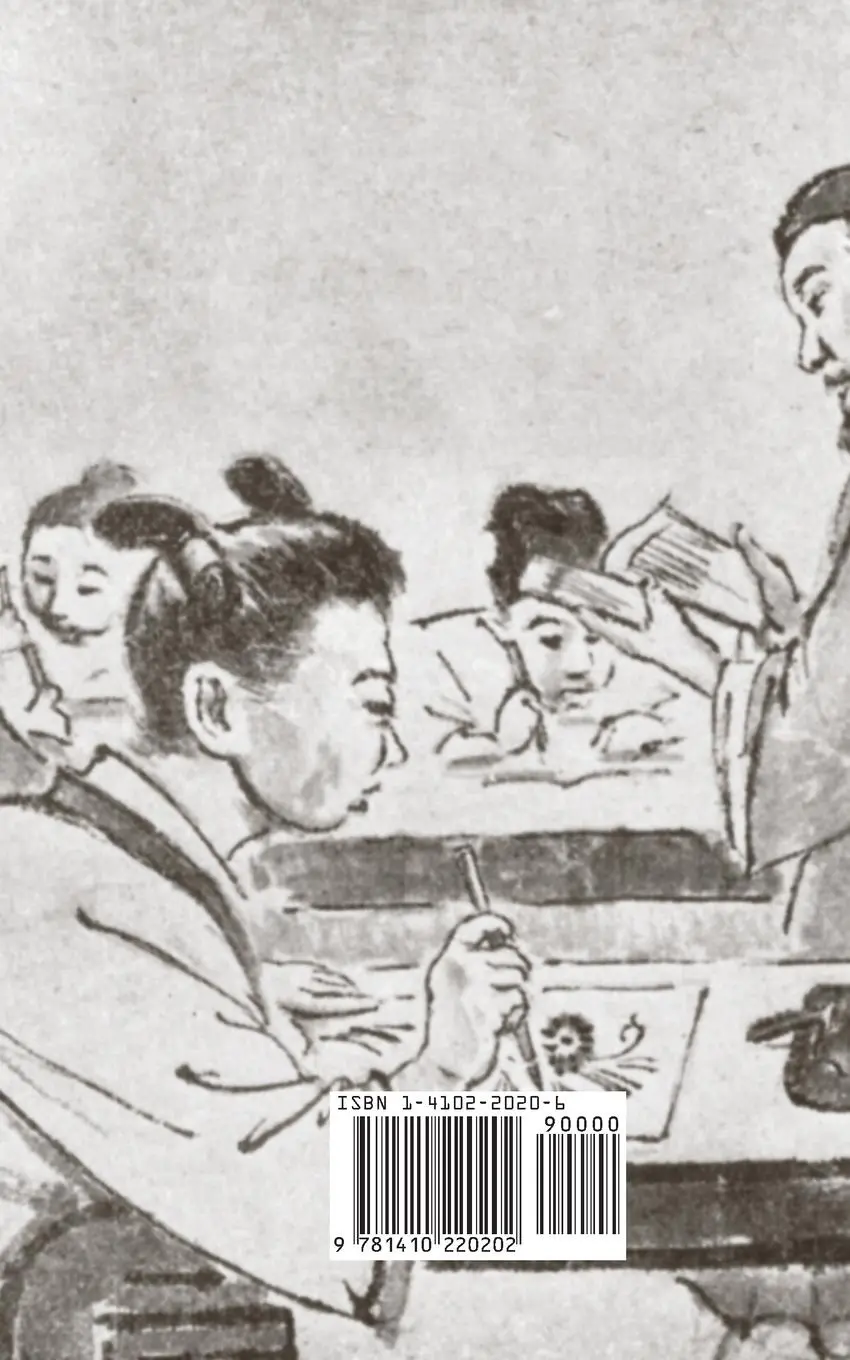 Rückseite: 9781410220202 | Li Shih-chen | Great Pharmacologist of Ancient China | Chang Hui-Chien