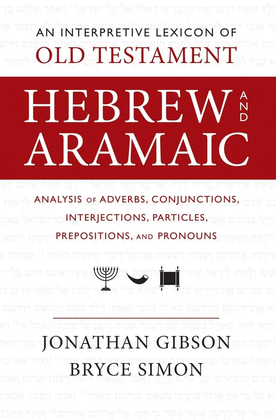 Cover: 9780310160502 | An Interpretive Lexicon of Old Testament Hebrew and Aramaic | Buch