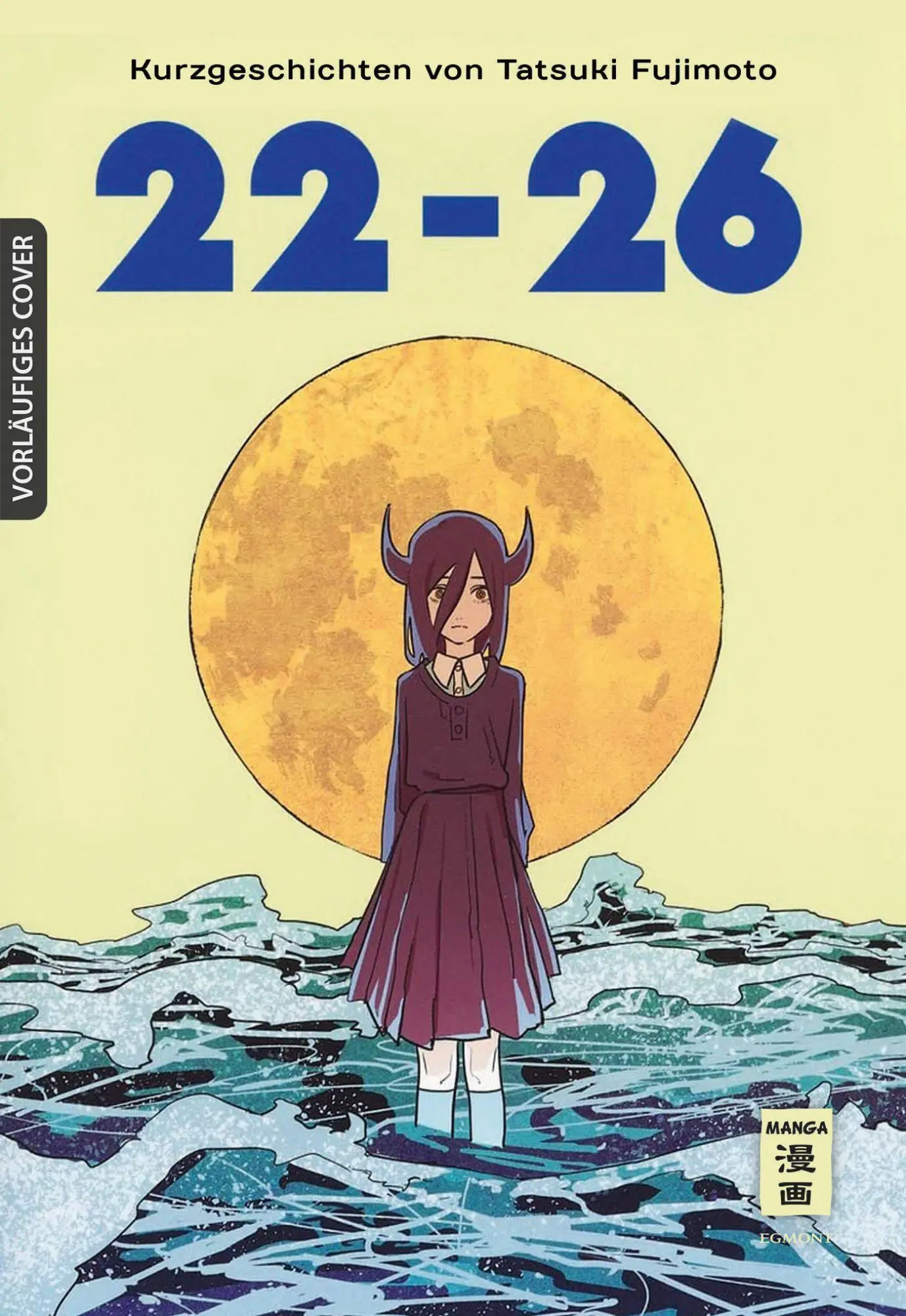 Cover: 9783755500902 | 22-26 - Tatsuki Fujimoto Short Stories | Tatsuki Fujimoto | Buch