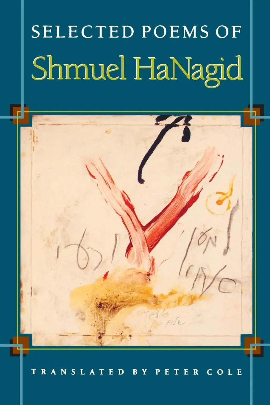 Cover: 9780691011202 | Selected Poems of Shmuel HaNagid | Shmuel Hanagid | Taschenbuch | 1996