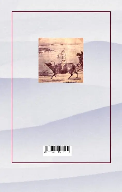 Rückseite: 9783384541802 | Ochse und Hirte | Die zehn Ochsenbilder des ZEN | Klaus Fahrendorf