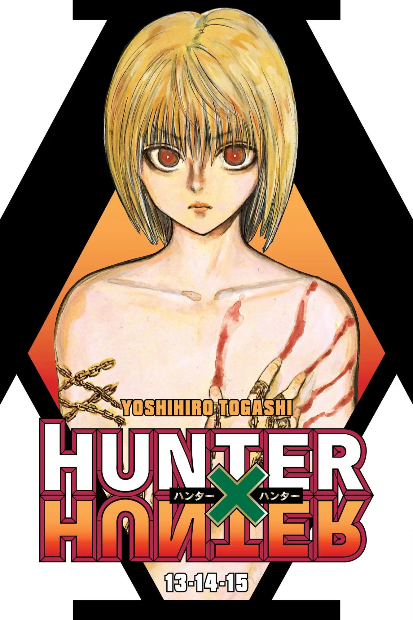 Cover: 9781974762002 | Hunter x Hunter (3-in-1 Edition), Vol. 5 | Includes vols. 13, 14, &amp; 15