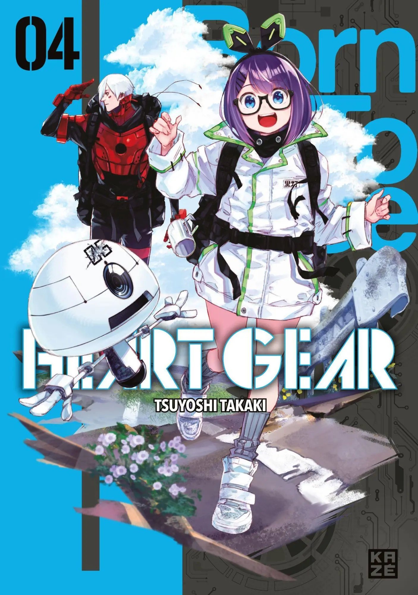 Cover: 9783695502202 | Heart Gear - Band 4 | Tsuyoshi Takaki | Taschenbuch | Heart Gear
