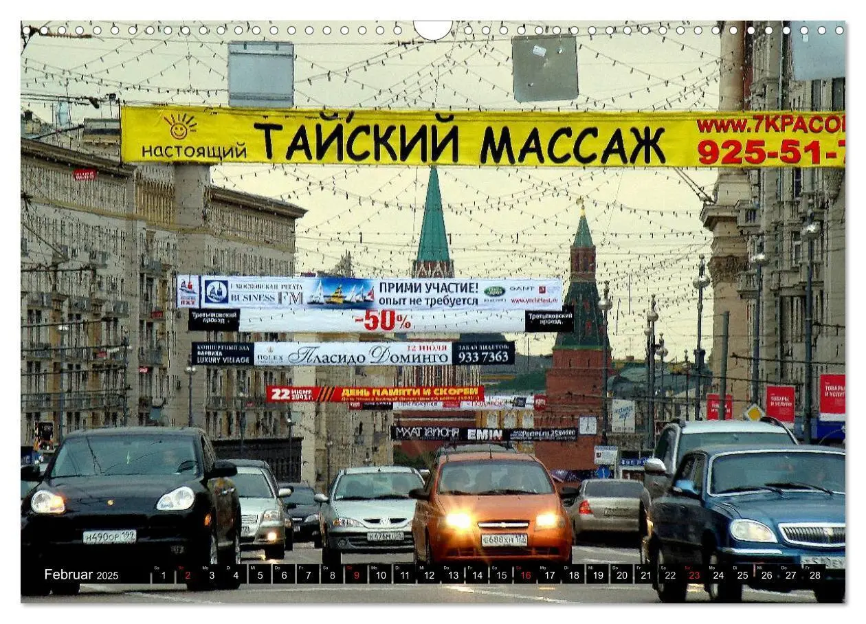 Bild: 9783435592302 | Weltmetropole Moskau (Wandkalender 2025 DIN A3 quer), CALVENDO...