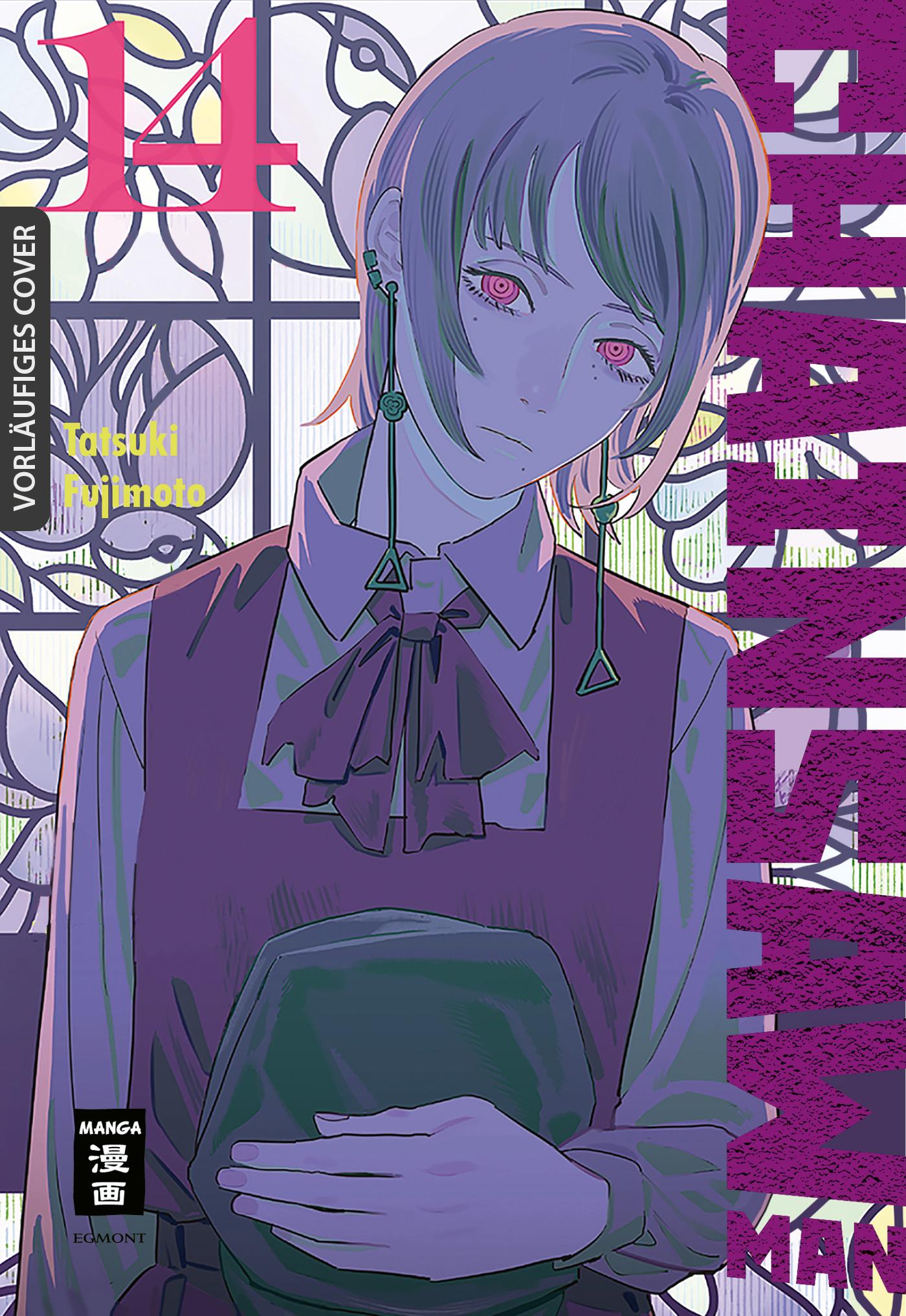 Cover: 9783755502302 | Chainsaw Man 14 | Tatsuki Fujimoto | Taschenbuch | 192 S. | Deutsch