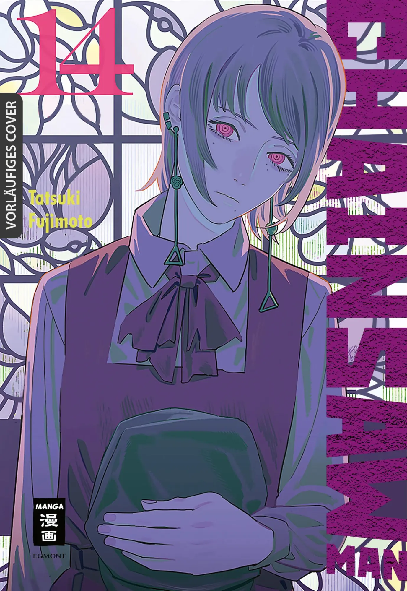 Cover: 9783755502302 | Chainsaw Man 14 | Tatsuki Fujimoto | Taschenbuch | 192 S. | Deutsch