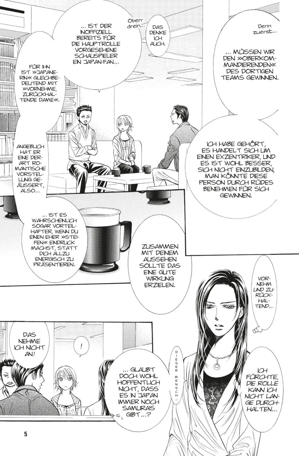 Bild: 9783551772602 | Skip Beat! 45 | Yoshiki Nakamura | Taschenbuch | 160 S. | Deutsch