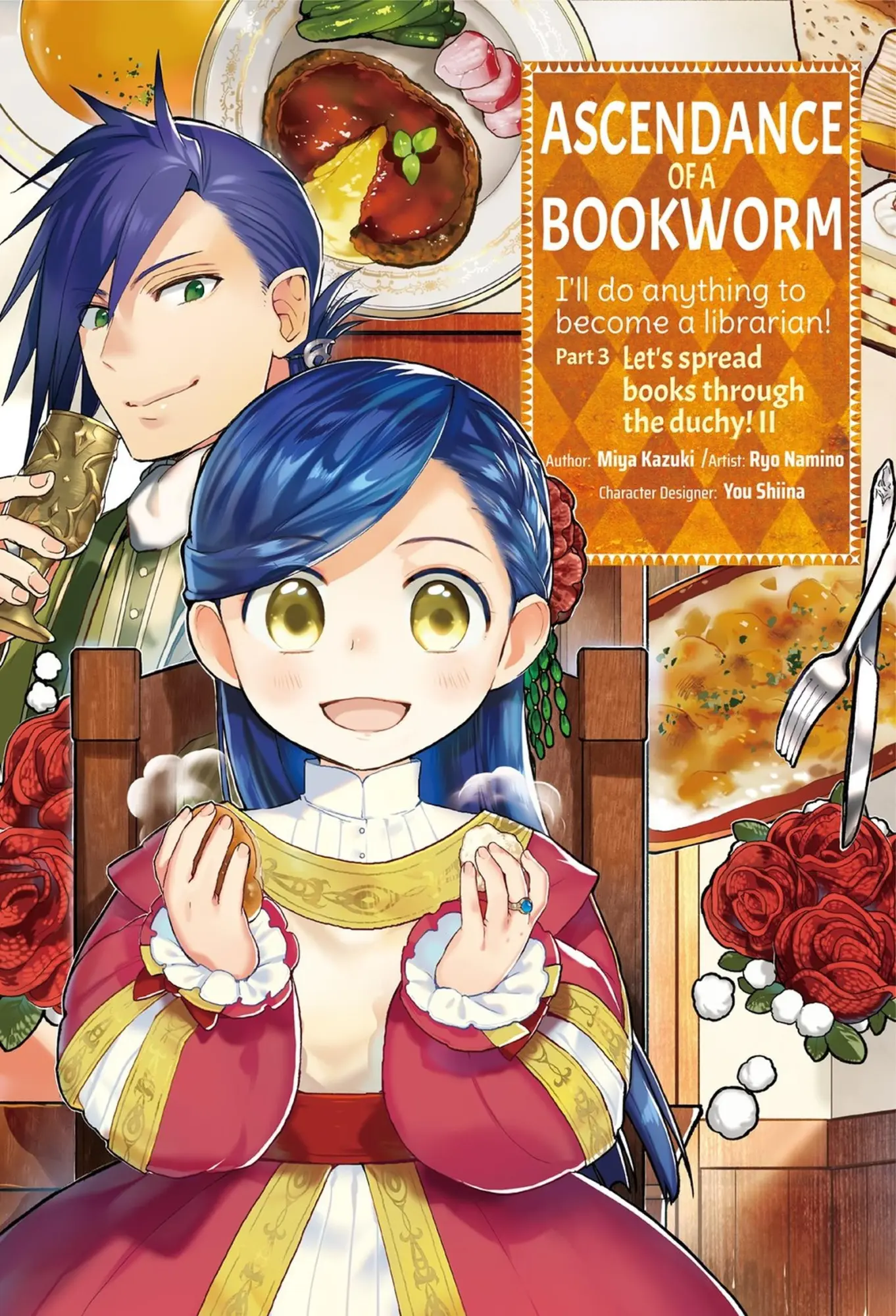 Cover: 9781718372702 | Ascendance of a Bookworm (Manga) Part 3 Volume 2 | Miya Kazuki | Buch