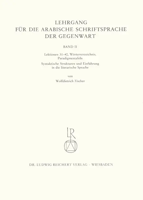 Cover: 9783882262902 | Lektionen 31-40 | Wolfdietrich Fischer (u. a.) | Taschenbuch | Deutsch
