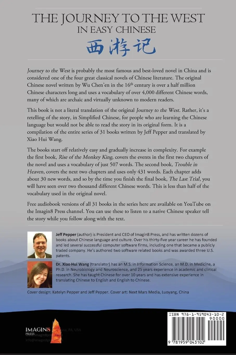 Rückseite: 9781959043102 | The Journey to the West in Easy Chinese | Jeff Pepper | Taschenbuch