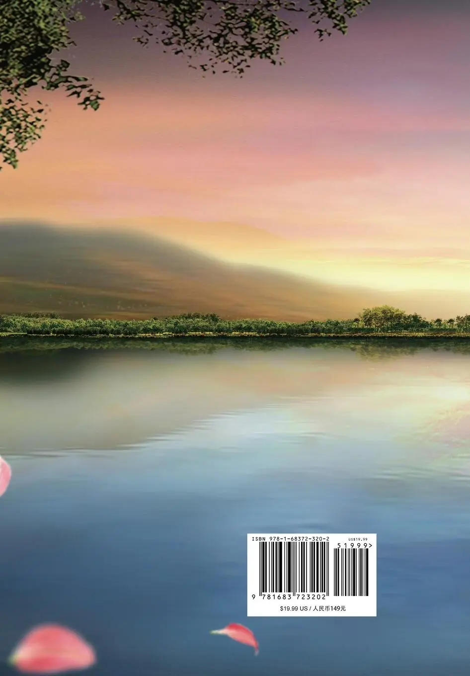 Rückseite: 9781683723202 | Immensee¿Interpretations | Minji Liang | Taschenbuch | Chinesisch