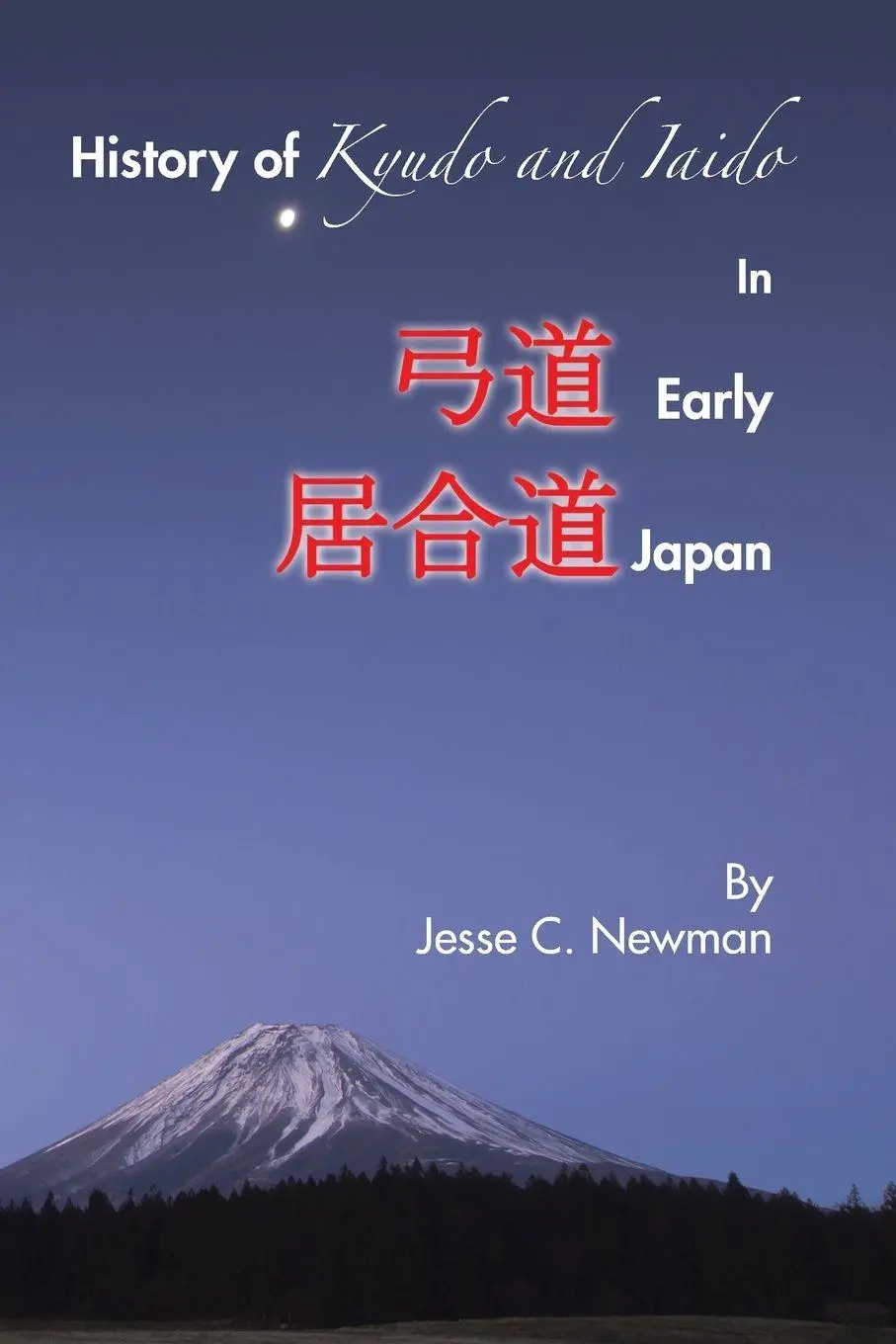 Cover: 9781504963602 | History of Kyudo and Iaido In Early Japan | Jesse C. Newman | Buch