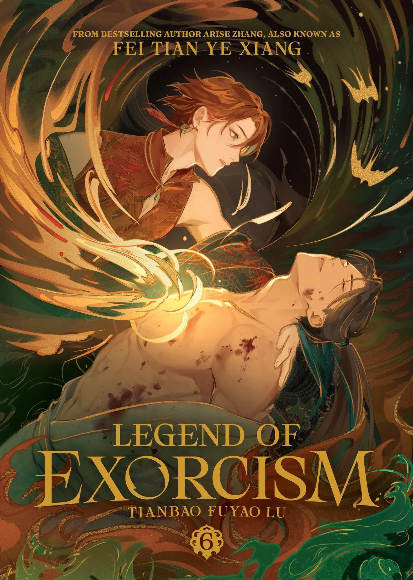 Cover: 9798895613702 | Legend of Exorcism: Tianbao Fuyao Lu (Novel) Vol. 6 | Xiang | Buch