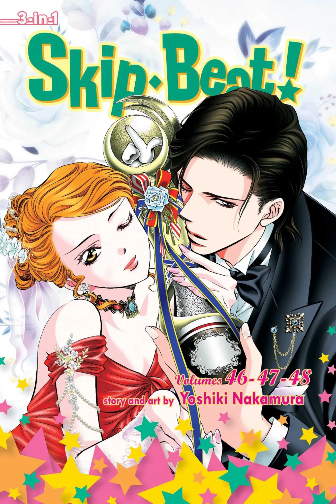 Cover: 9781974743902 | Skip·Beat!, (3-in-1 Edition), Vol. 16 | Includes vols. 46, 47 &amp; 48