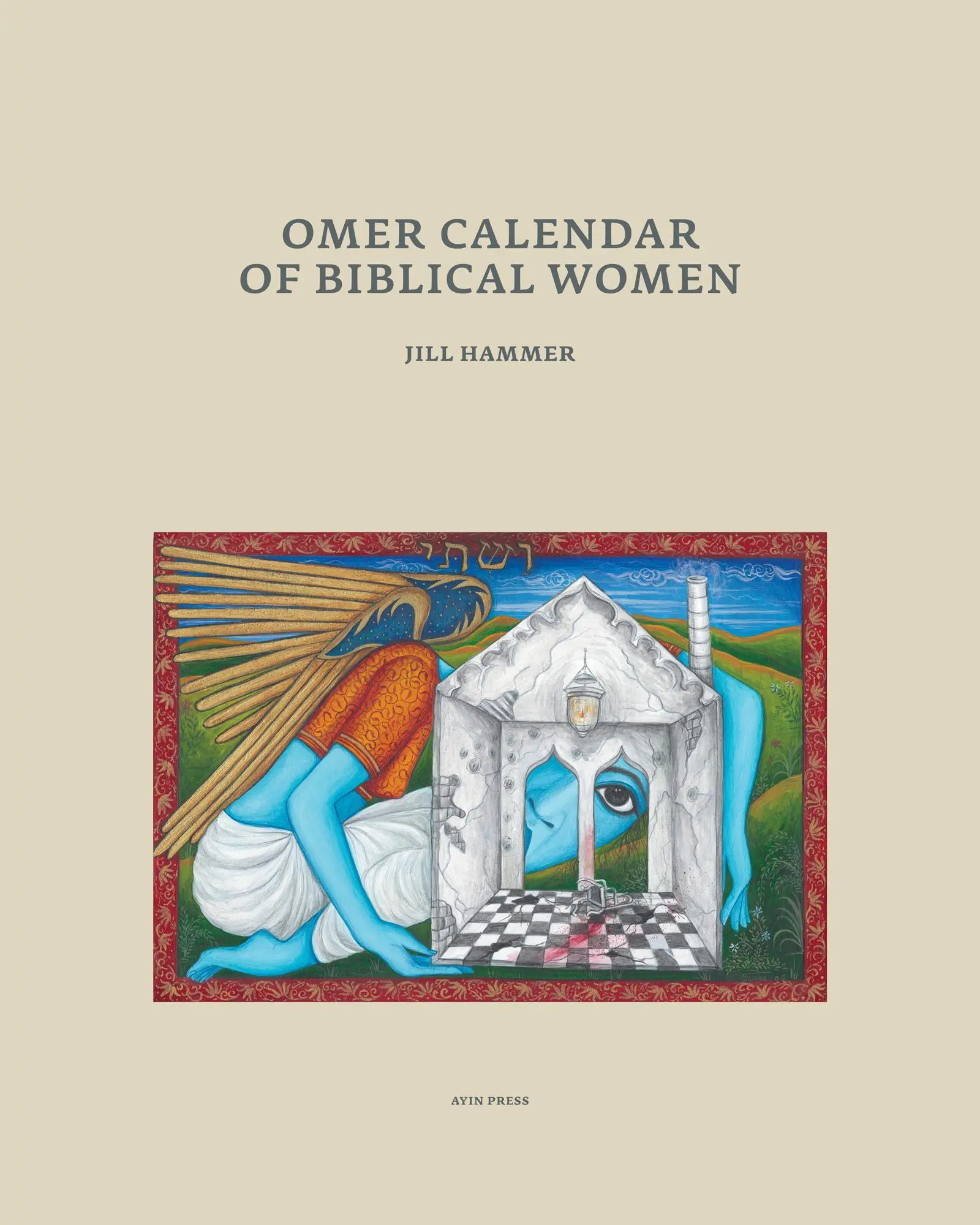 Cover: 9781961814202 | Omer Calendar of Biblical Women | Jill Hammer | Taschenbuch | Englisch