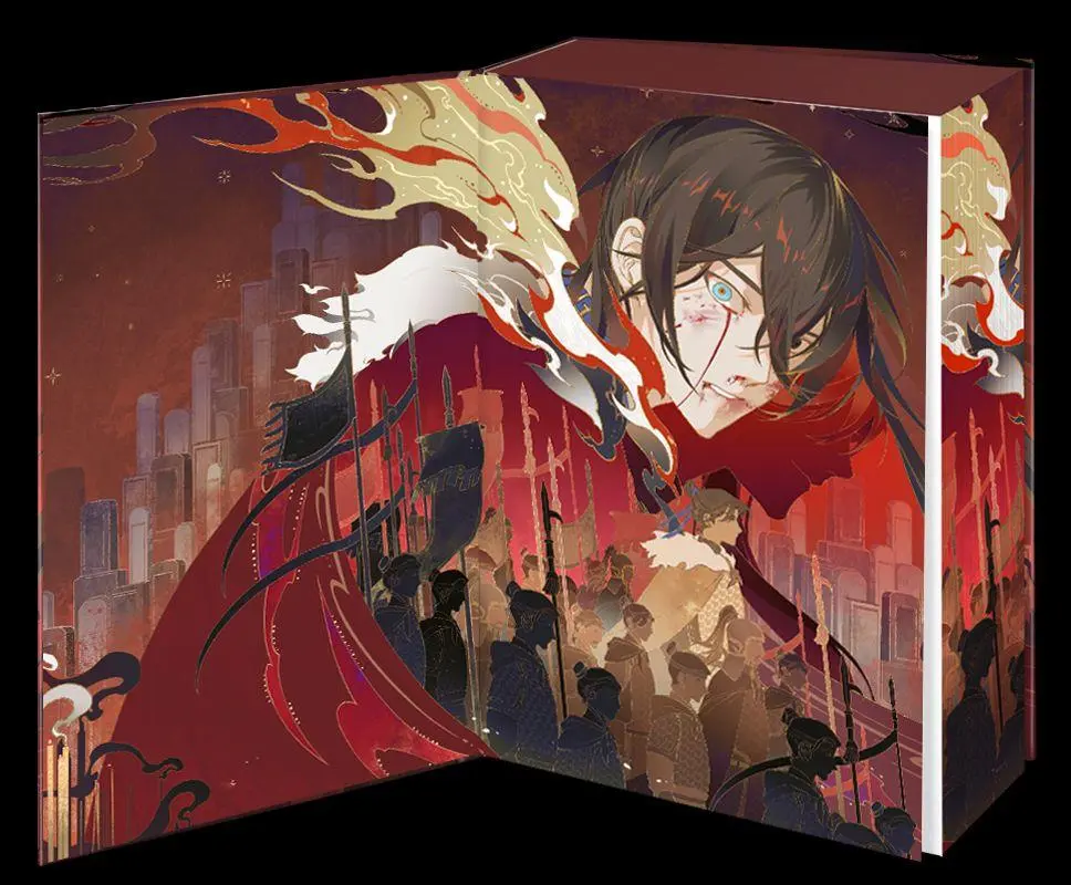 Bild: 9783426564202 | Remnants of Filth. Buch 3 | Rou Bao Bu Chi Rou | Buch | Yuwu | 448 S.