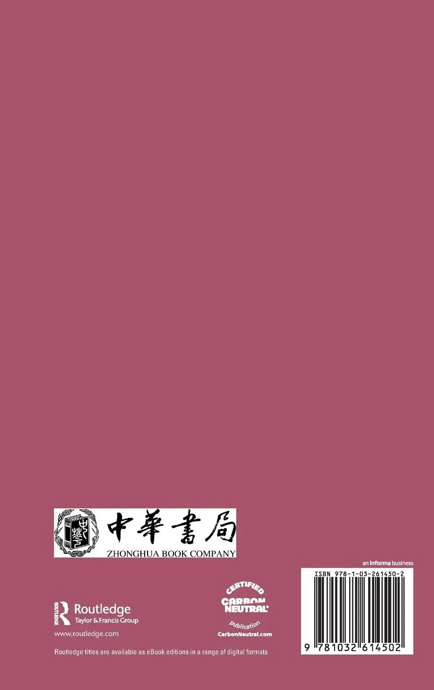 Rückseite: 9781032614502 | Introduction to Guoxue | Zhang Taiyan | Buch | Englisch | 2024