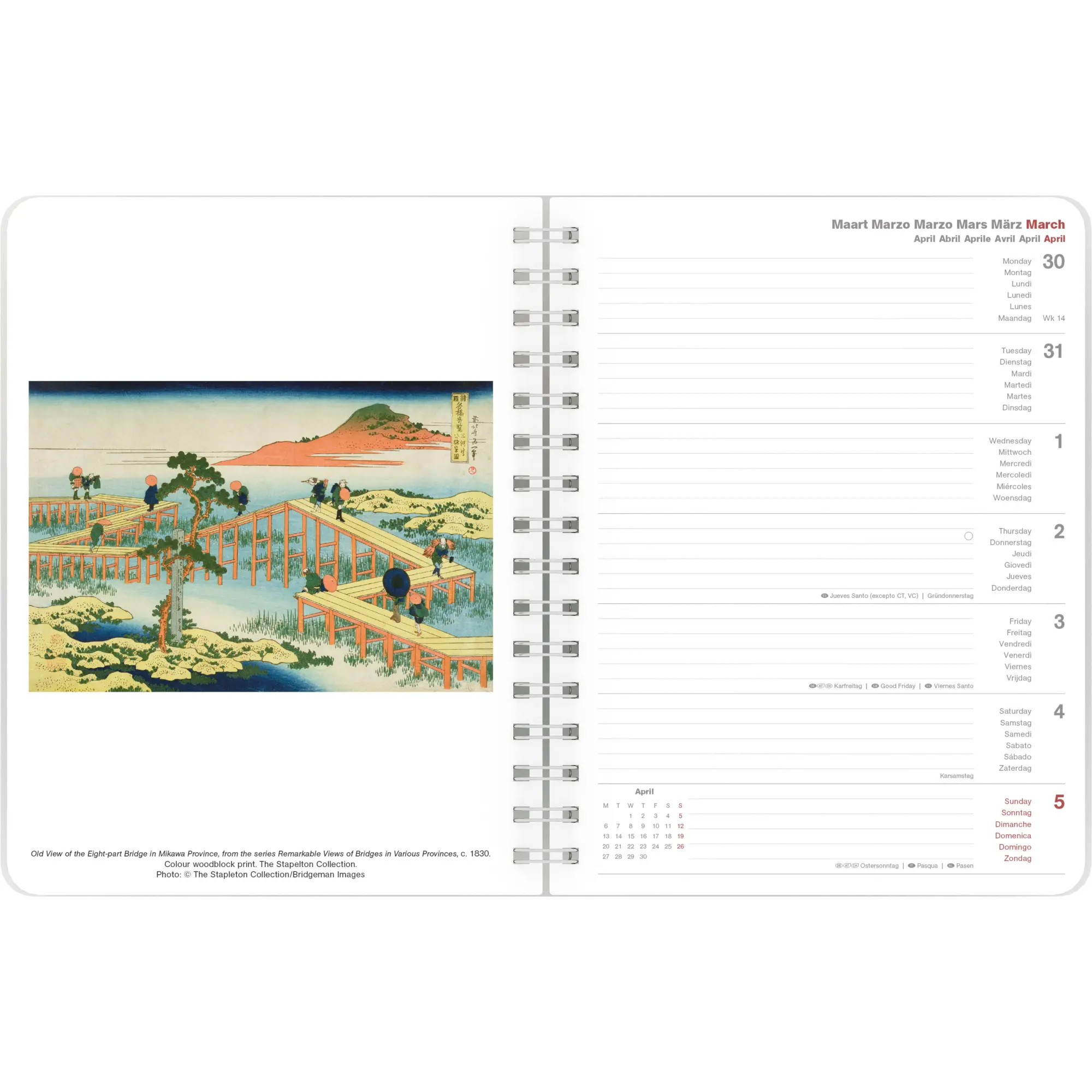 Bild: 4069095004702 | Hokusai 2026 - Diary - Buchkalender - Taschenkalender -...