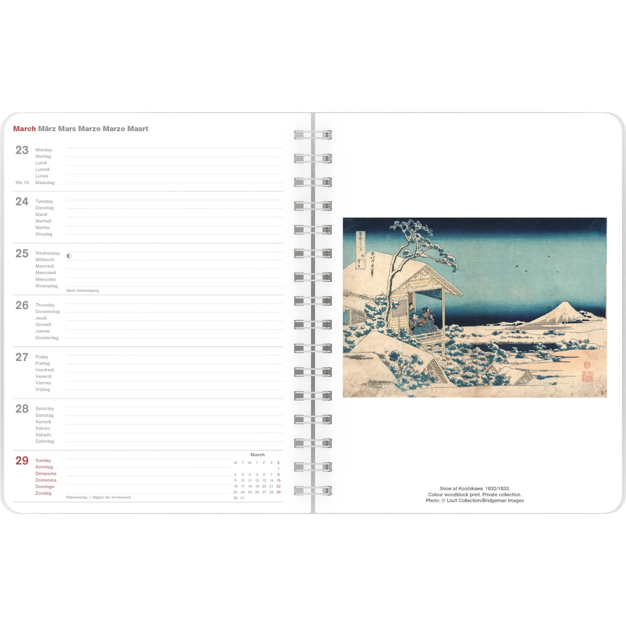 Bild: 4069095004702 | Hokusai 2026 - Diary - Buchkalender - Taschenkalender -...